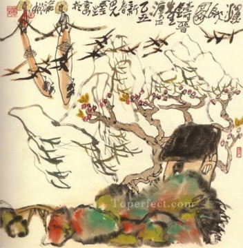 Li Huasheng boceto en un día de verano de 1981 China tradicional Pinturas al óleo